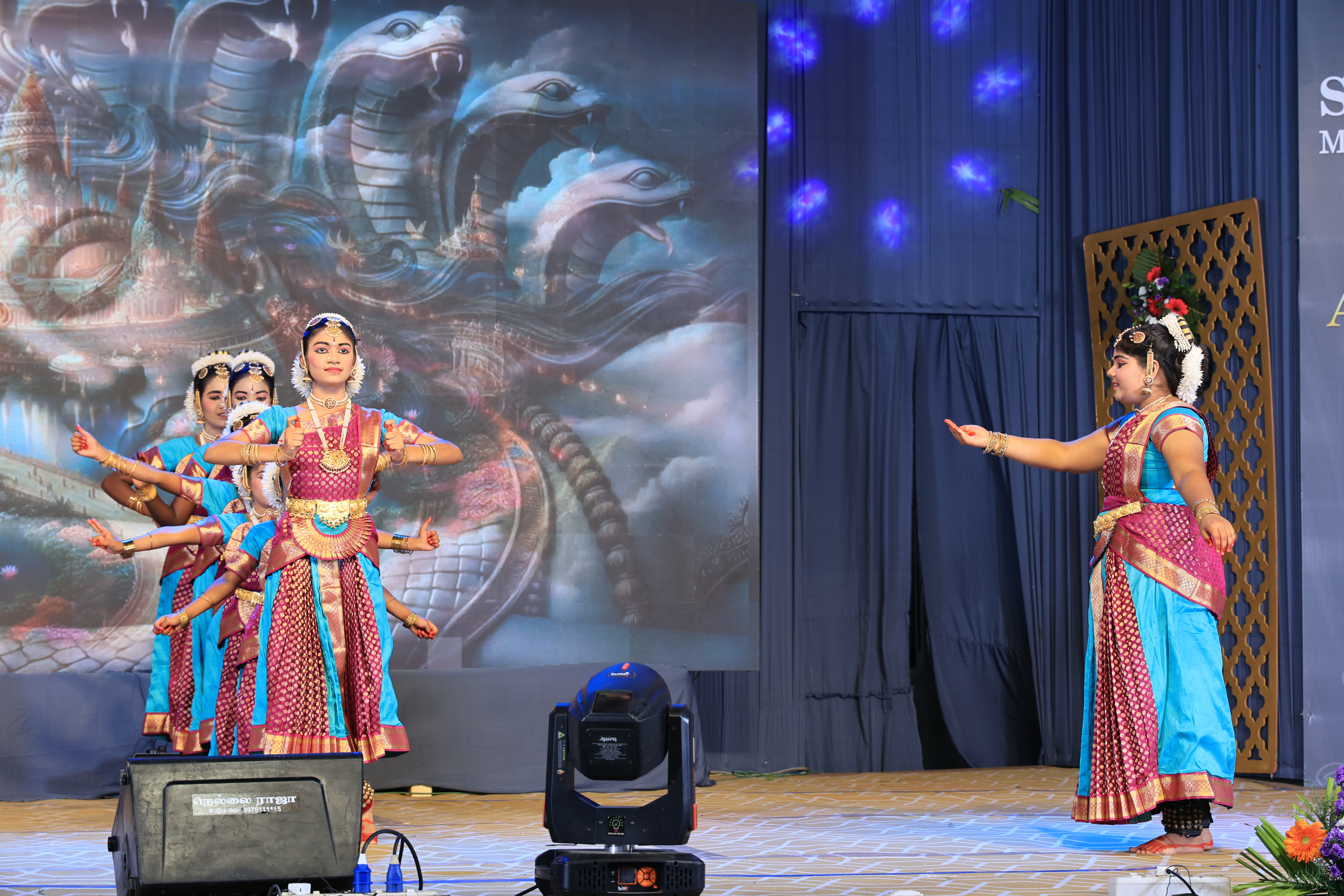 Annual Day